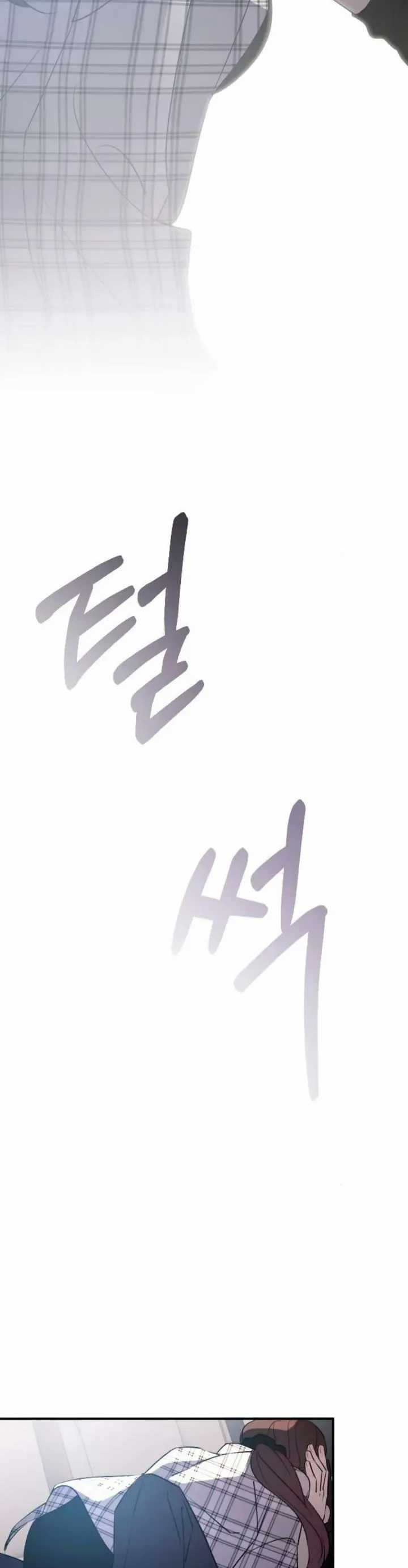 Hành Vi Khốn Nạn - Chapter 69 - Trang 39