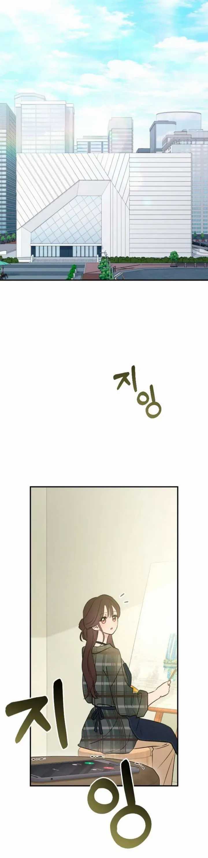 Hành Vi Khốn Nạn - Chapter 71 - Trang 18