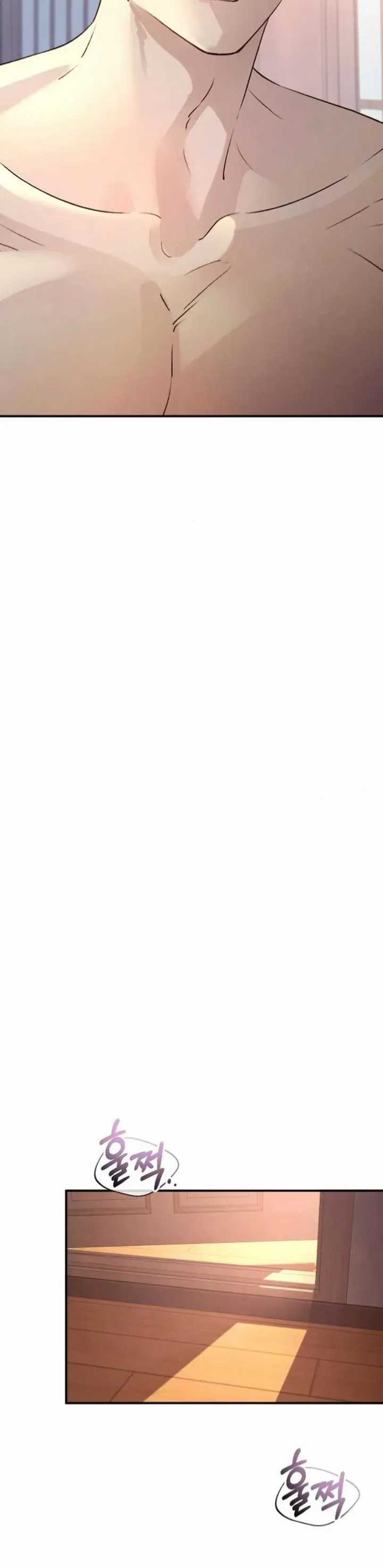 Hành Vi Khốn Nạn - Chapter 71 - Trang 7