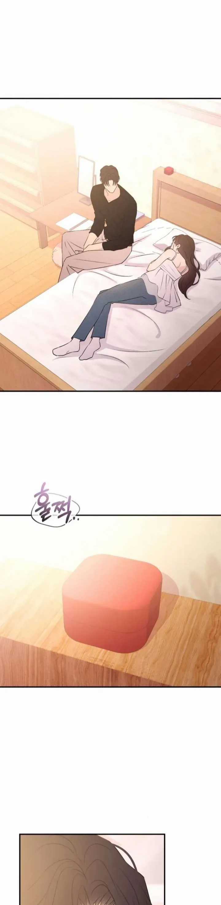 Hành Vi Khốn Nạn - Chapter 71 - Trang 8