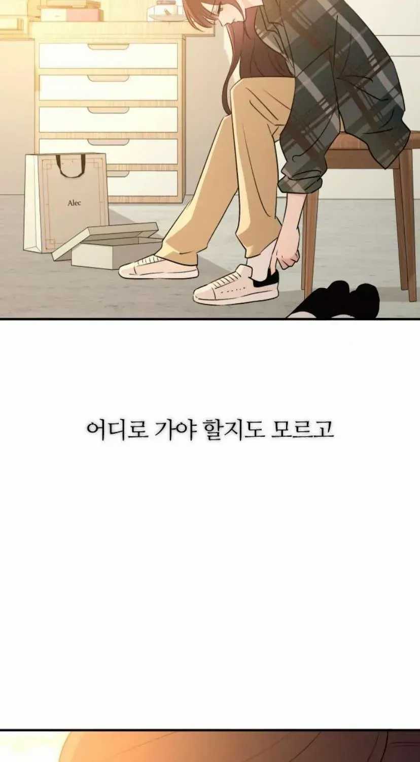 Hành Vi Khốn Nạn - Chapter 72 - Trang 104