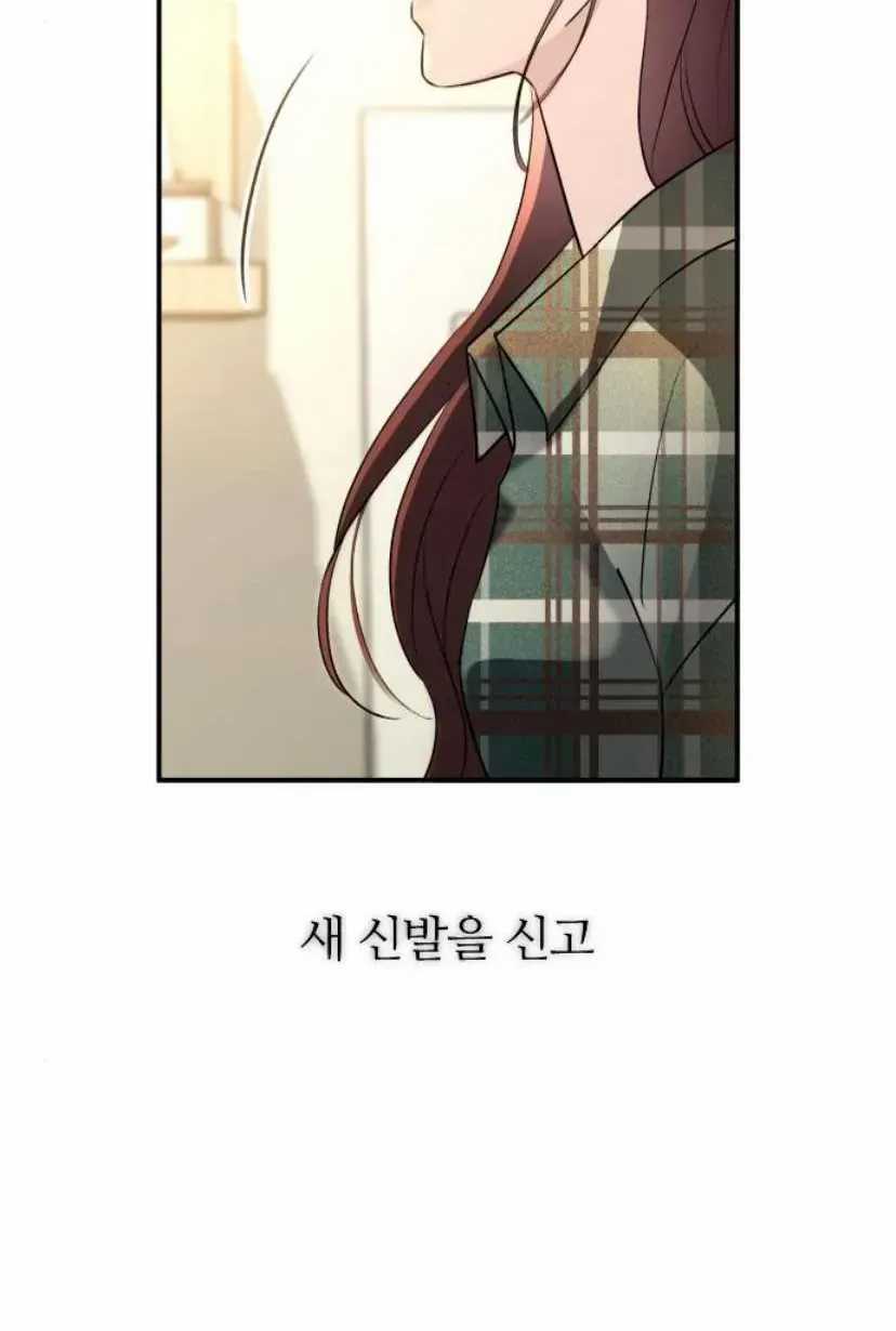 Hành Vi Khốn Nạn - Chapter 72 - Trang 107