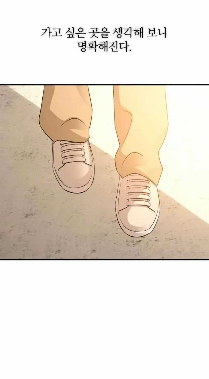 Hành Vi Khốn Nạn - Chapter 72 - Trang 108