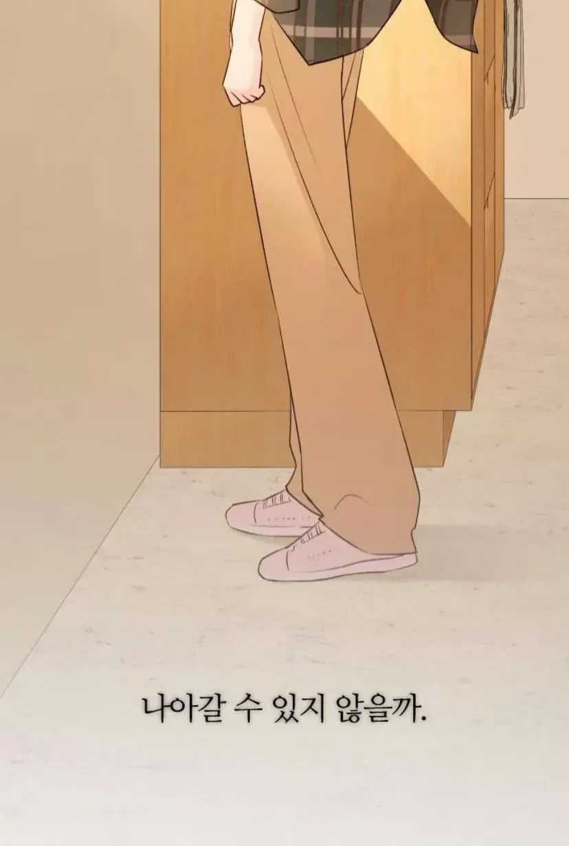 Hành Vi Khốn Nạn - Chapter 72 - Trang 111