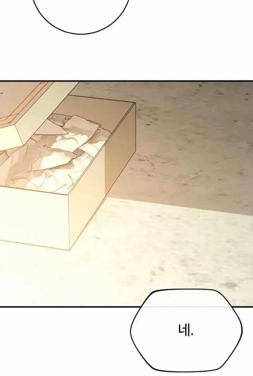 Hành Vi Khốn Nạn - Chapter 72 - Trang 113