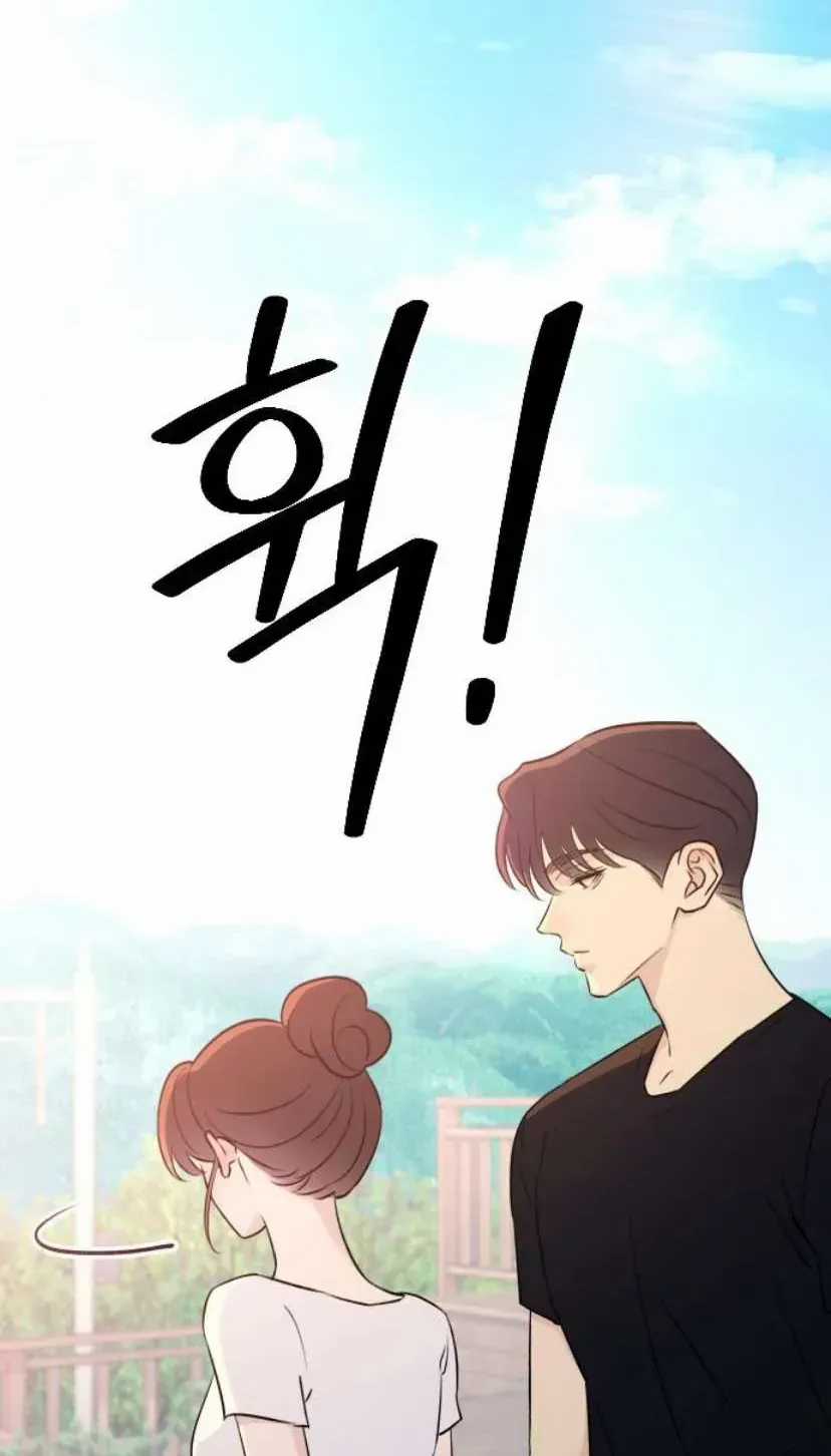 Hành Vi Khốn Nạn - Chapter 72 - Trang 133