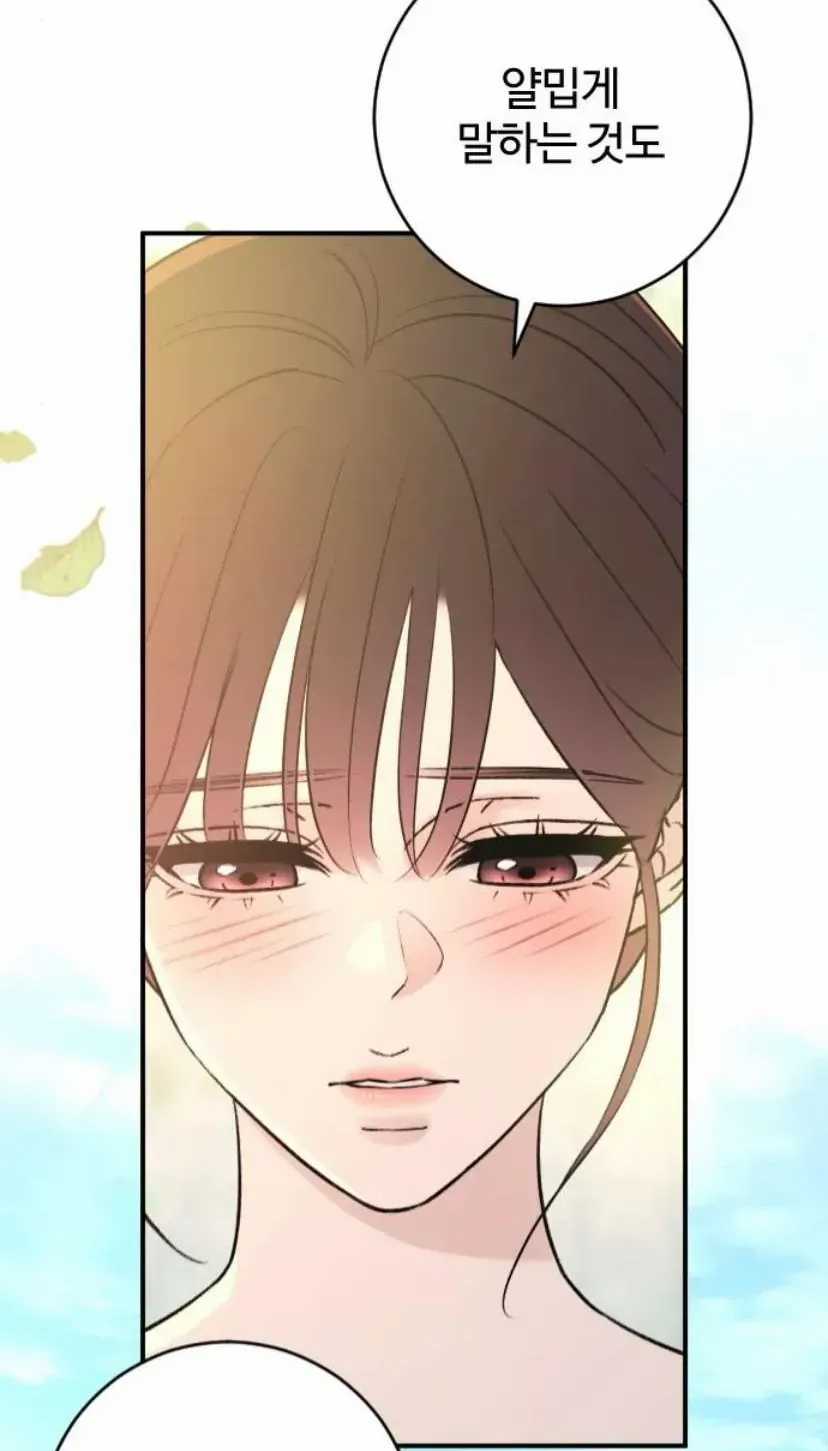 Hành Vi Khốn Nạn - Chapter 72 - Trang 147