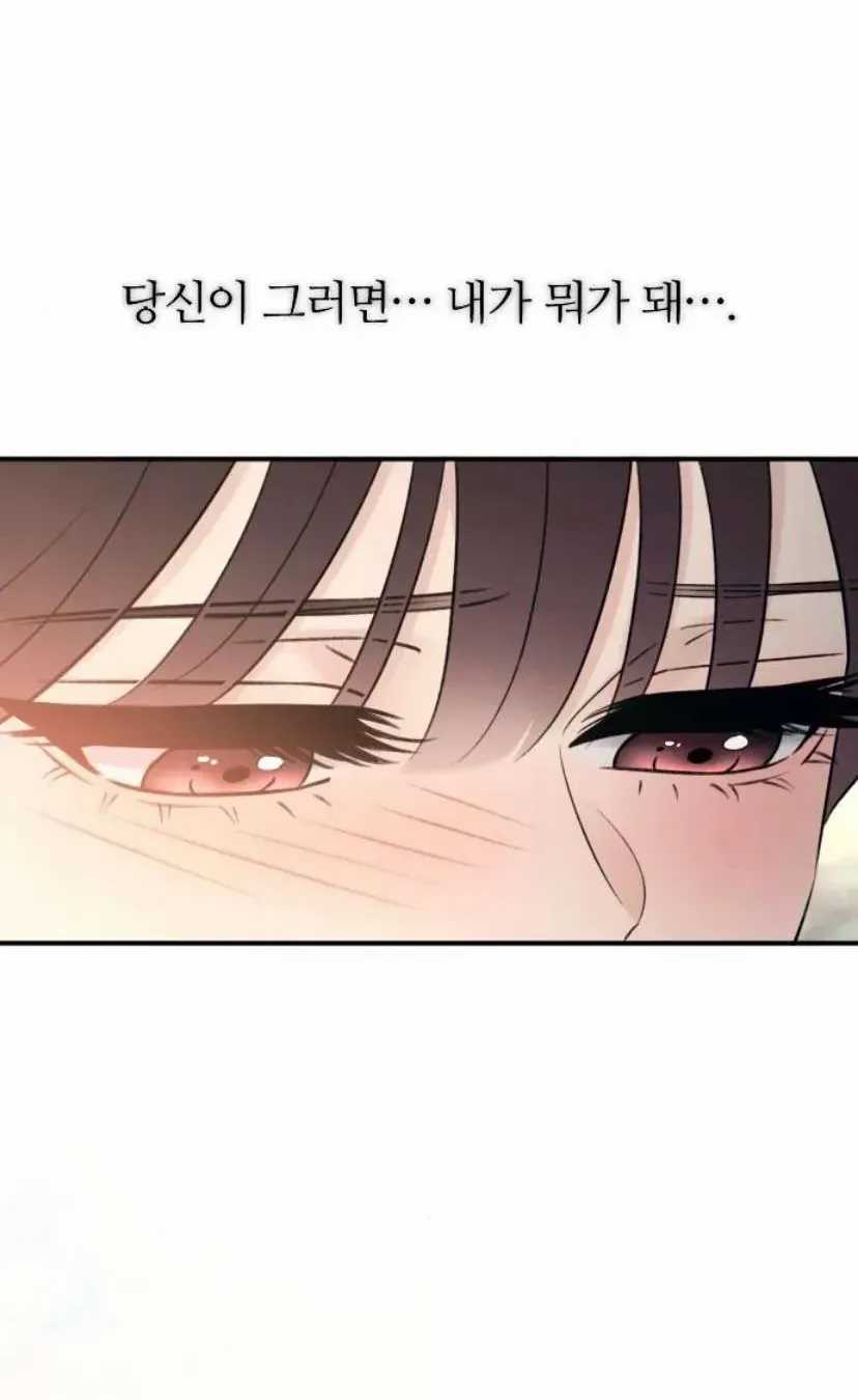 Hành Vi Khốn Nạn - Chapter 72 - Trang 157