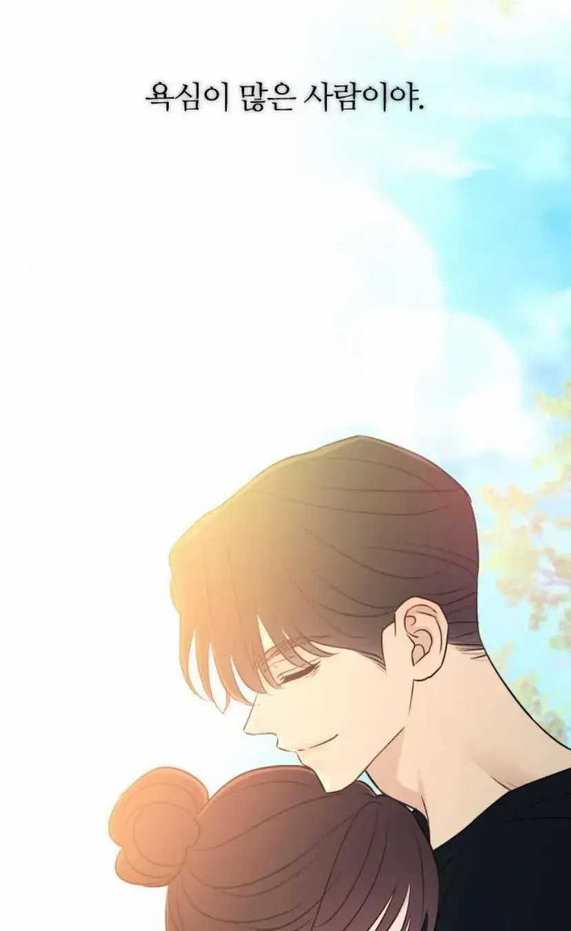 Hành Vi Khốn Nạn - Chapter 72 - Trang 163