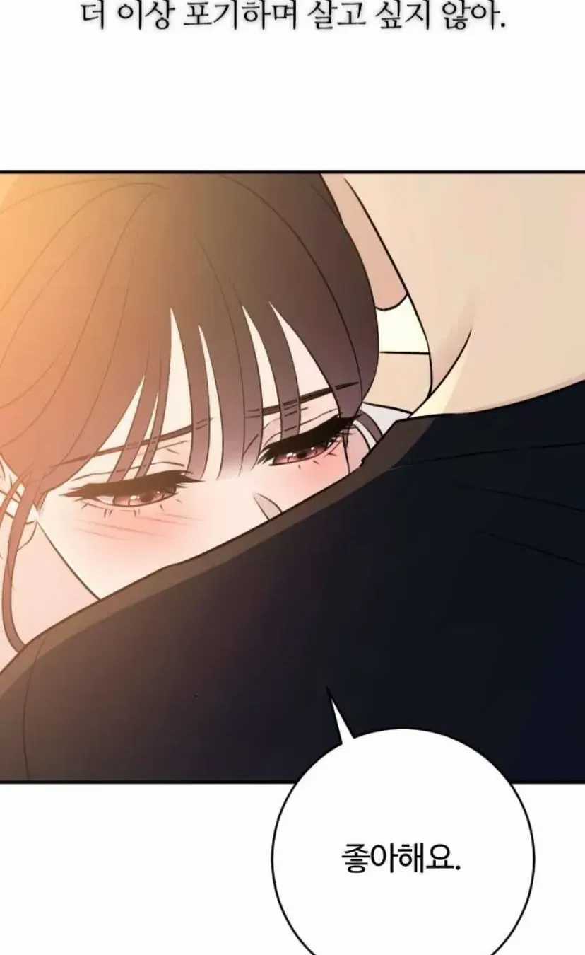 Hành Vi Khốn Nạn - Chapter 72 - Trang 165