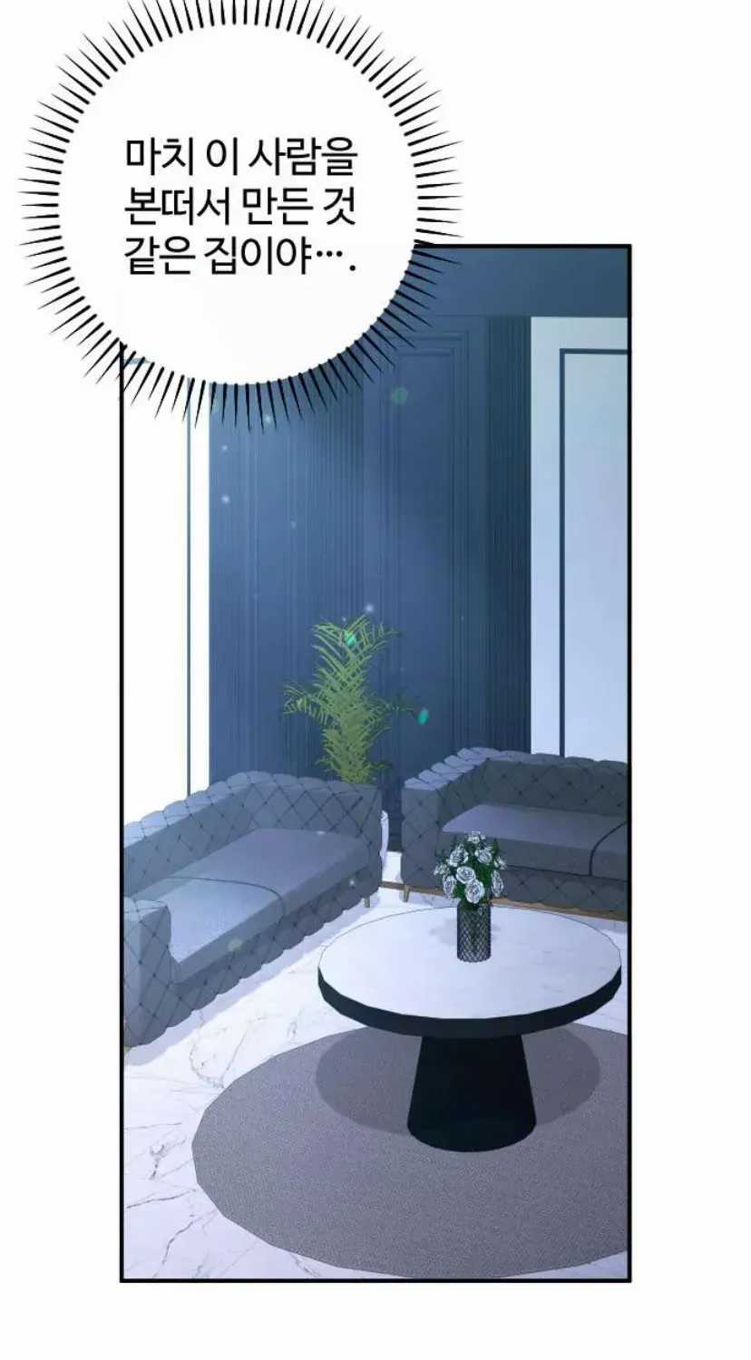 Hành Vi Khốn Nạn - Chapter 72 - Trang 172