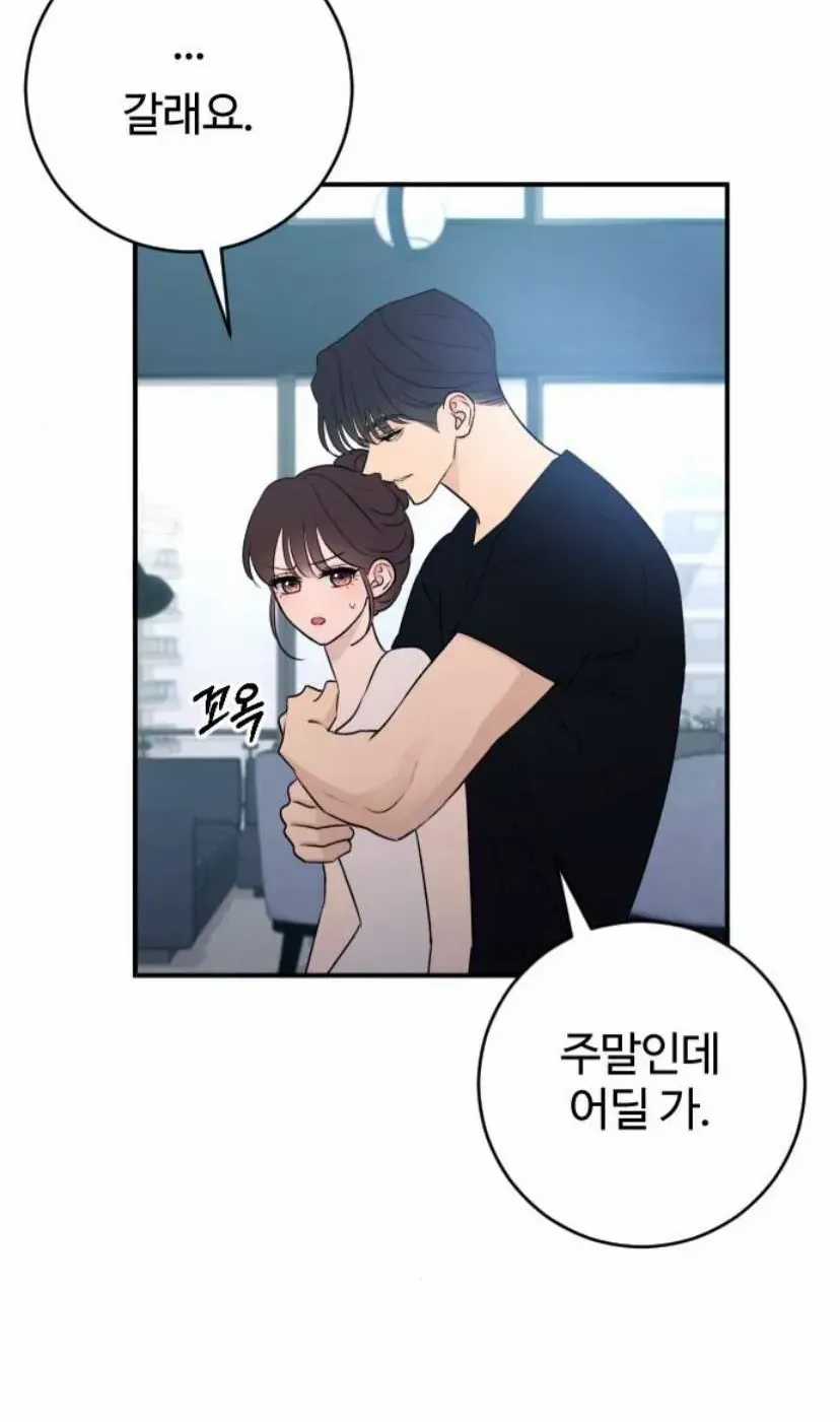 Hành Vi Khốn Nạn - Chapter 72 - Trang 183