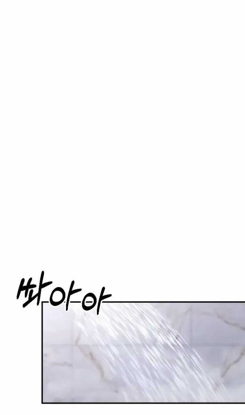 Hành Vi Khốn Nạn - Chapter 72 - Trang 187