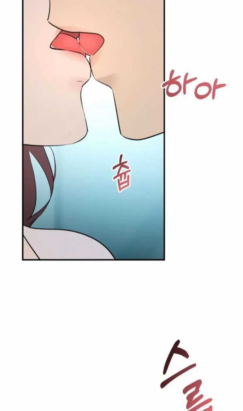 Hành Vi Khốn Nạn - Chapter 72 - Trang 197