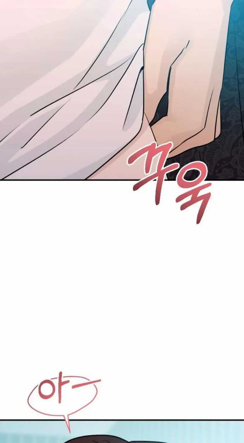 Hành Vi Khốn Nạn - Chapter 72 - Trang 200