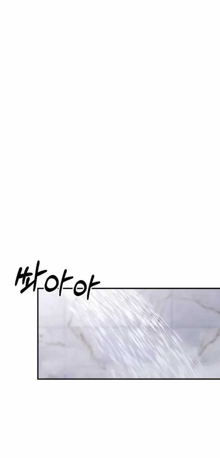 Hành Vi Khốn Nạn - Chapter 72 - Trang 78