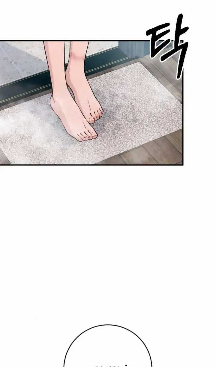 Hành Vi Khốn Nạn - Chapter 72 - Trang 79