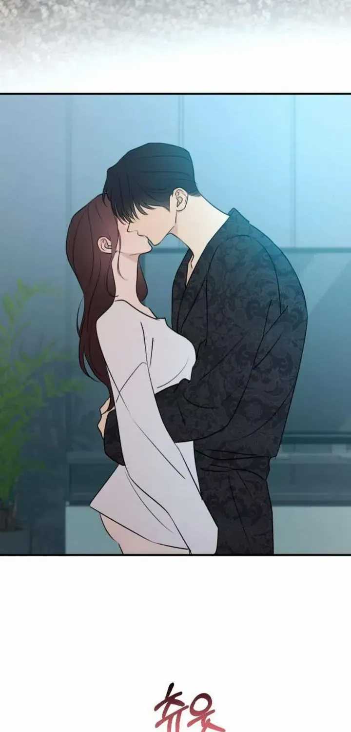 Hành Vi Khốn Nạn - Chapter 72 - Trang 86