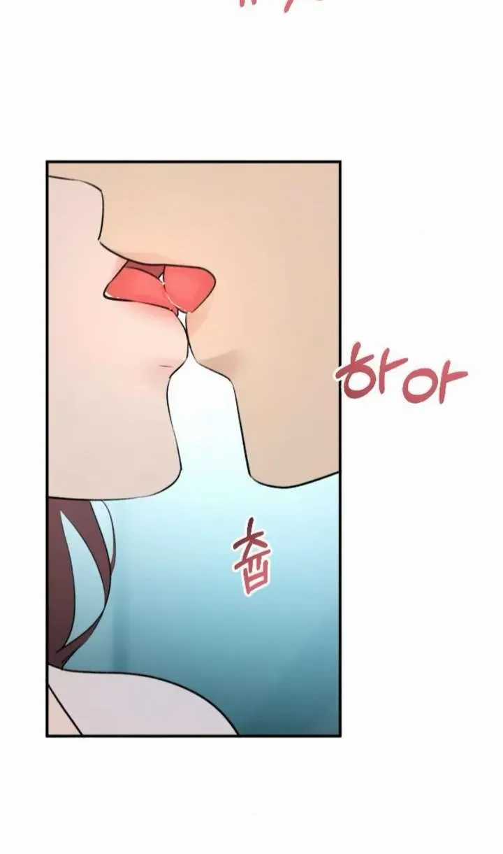 Hành Vi Khốn Nạn - Chapter 72 - Trang 87