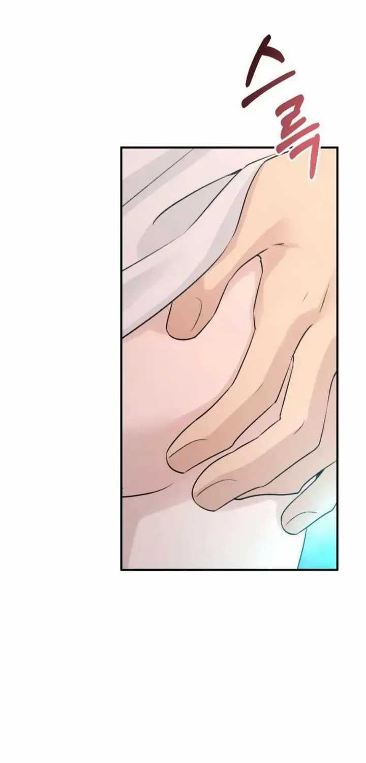 Hành Vi Khốn Nạn - Chapter 72 - Trang 88