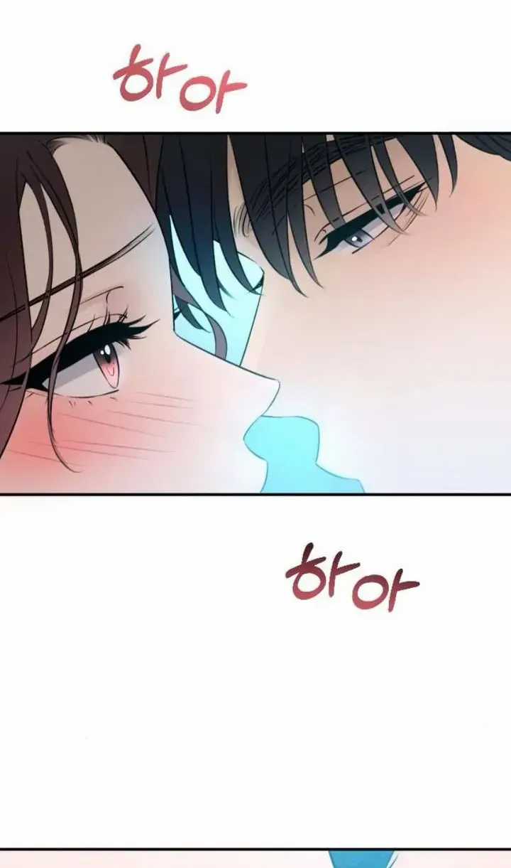 Hành Vi Khốn Nạn - Chapter 72 - Trang 89