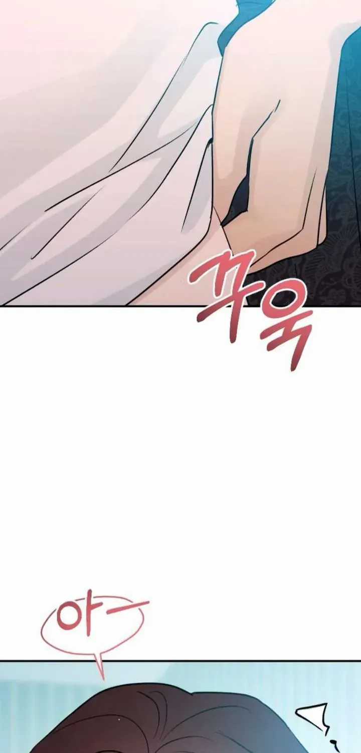 Hành Vi Khốn Nạn - Chapter 72 - Trang 90