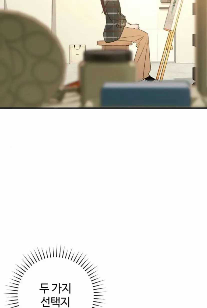 Hành Vi Khốn Nạn - Chapter 72 - Trang 97