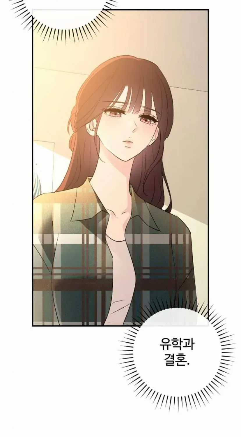 Hành Vi Khốn Nạn - Chapter 72 - Trang 98