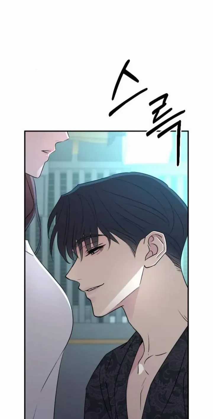 Hành Vi Khốn Nạn - Chapter 73 - Trang 21