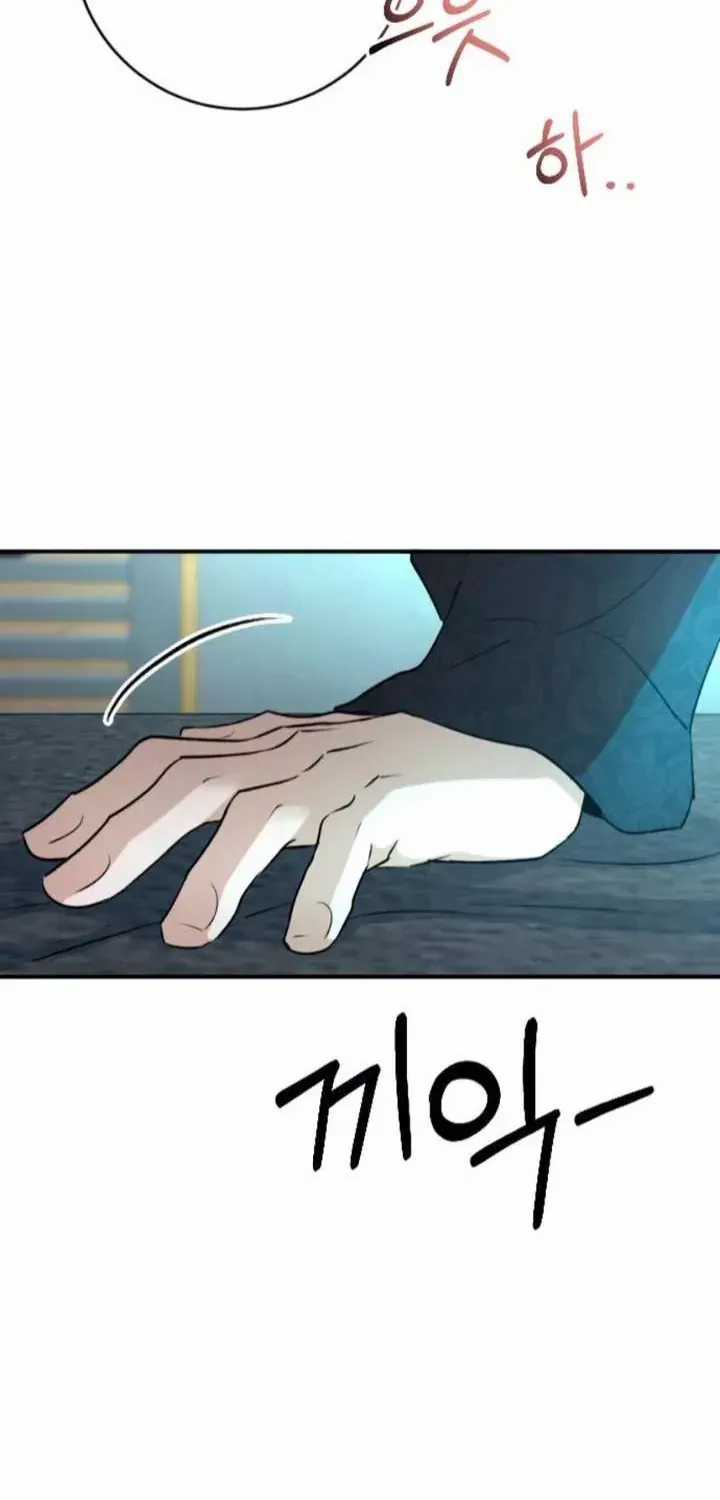 Hành Vi Khốn Nạn - Chapter 73 - Trang 26