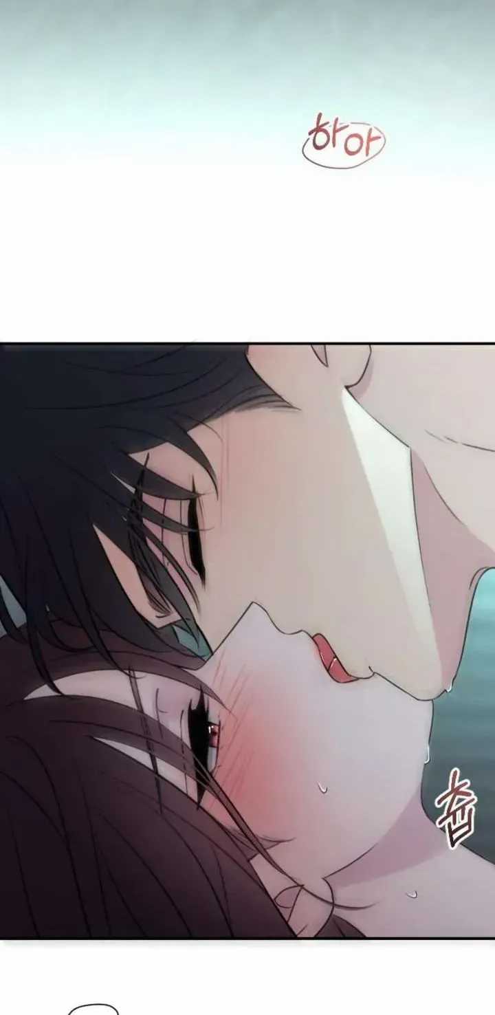 Hành Vi Khốn Nạn - Chapter 73 - Trang 41