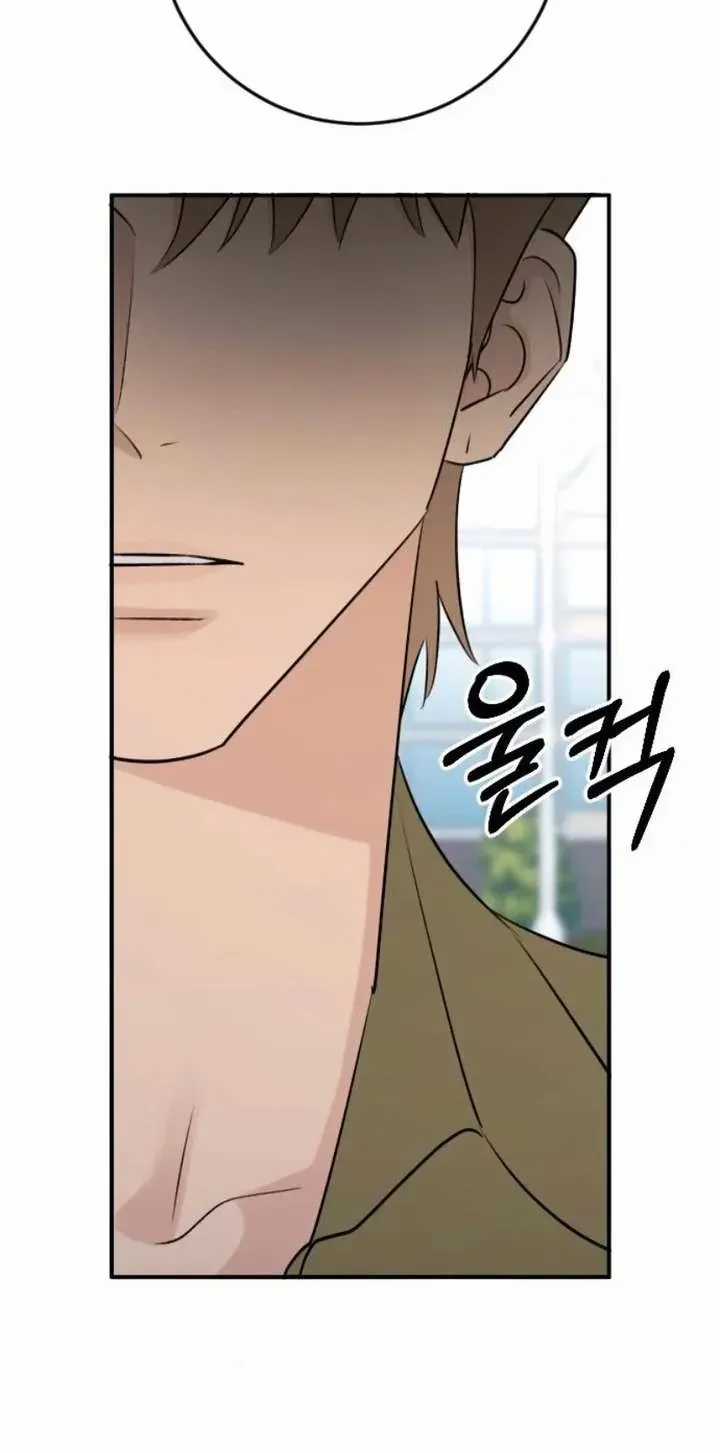 Hành Vi Khốn Nạn - Chapter 73 - Trang 83