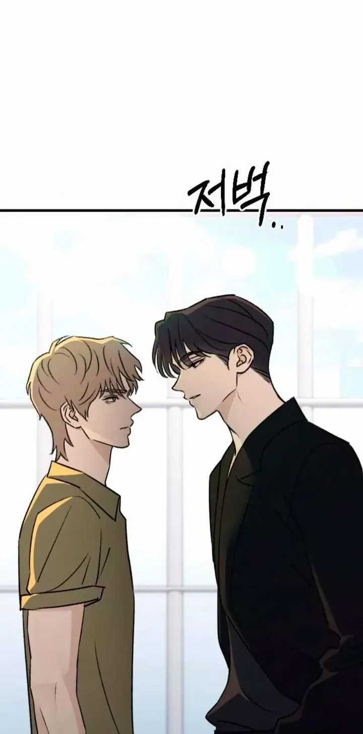 Hành Vi Khốn Nạn - Chapter 73 - Trang 87