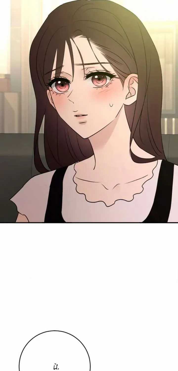 Hành Vi Khốn Nạn - Chapter 74 - Trang 62