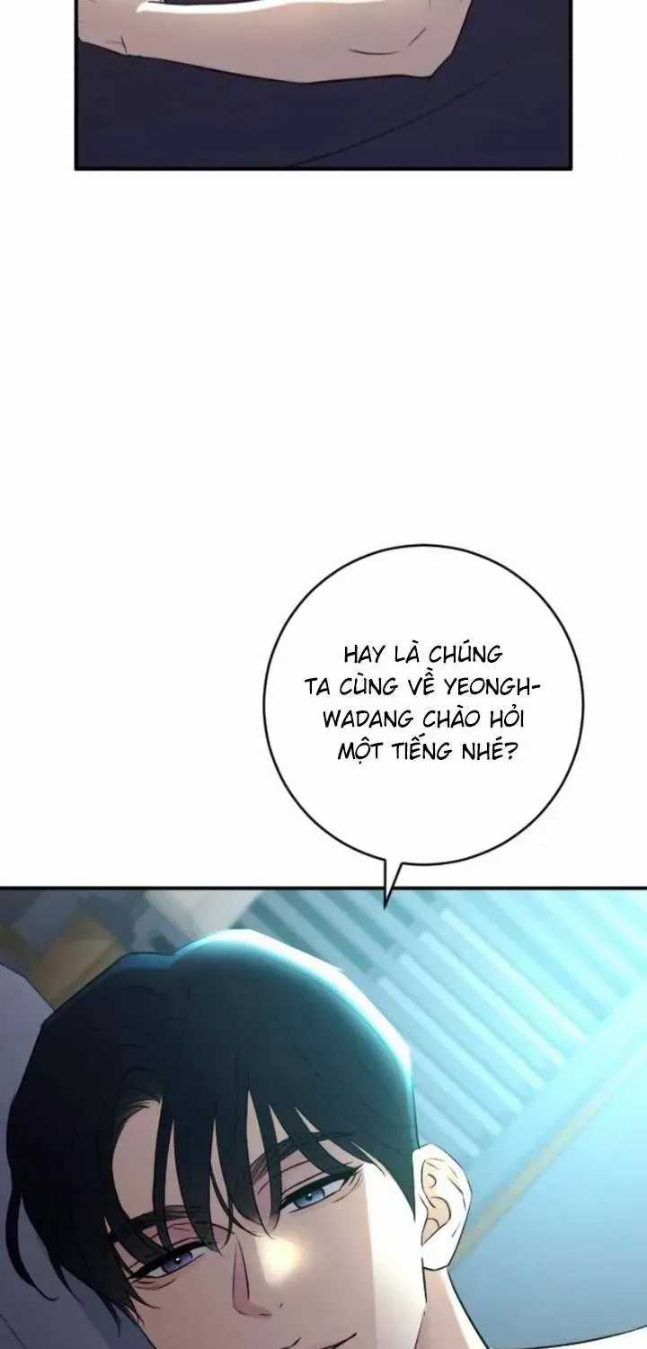 Hành Vi Khốn Nạn - Chapter 74 - Trang 78