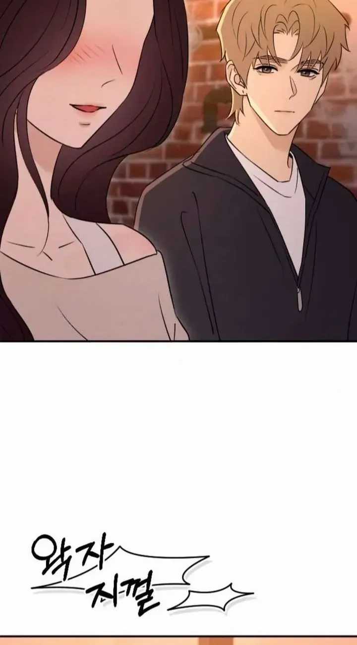 Hành Vi Khốn Nạn - Chapter 76 - Trang 17