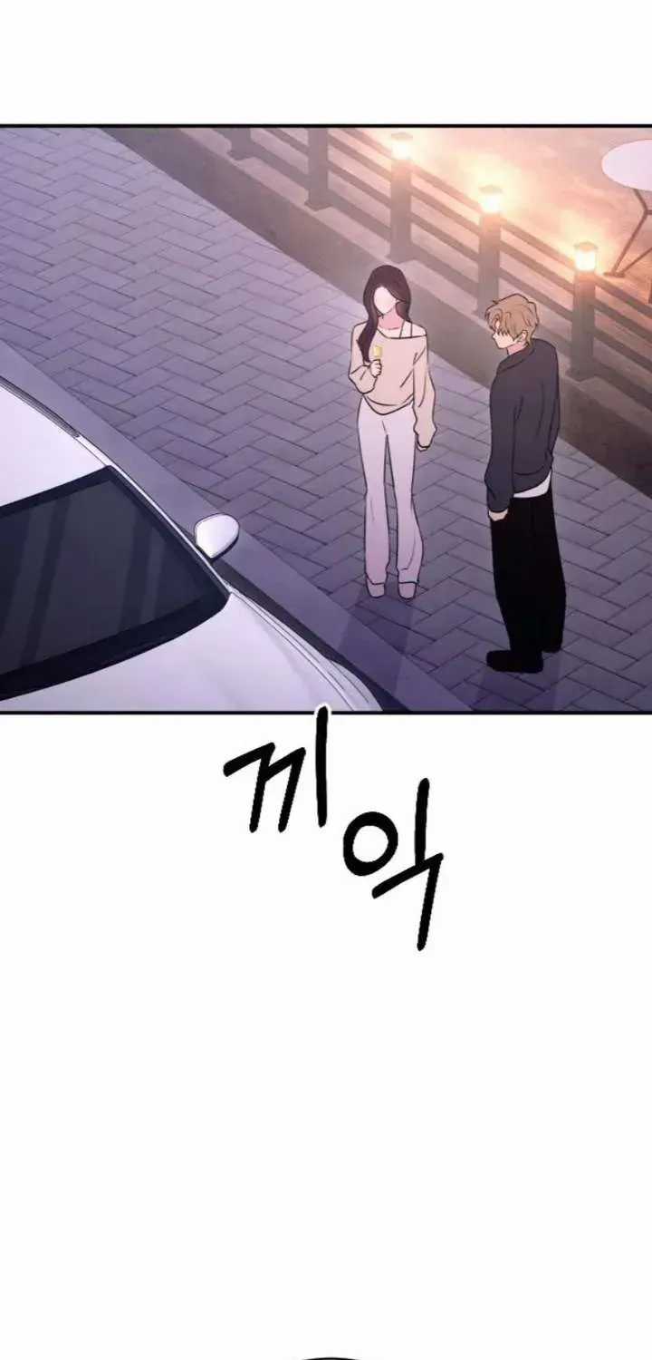 Hành Vi Khốn Nạn - Chapter 76 - Trang 38