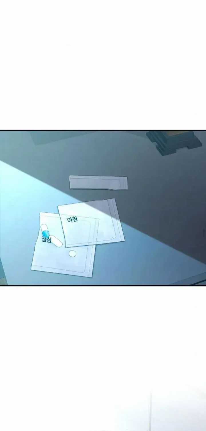 Hành Vi Khốn Nạn - Chapter 76 - Trang 74