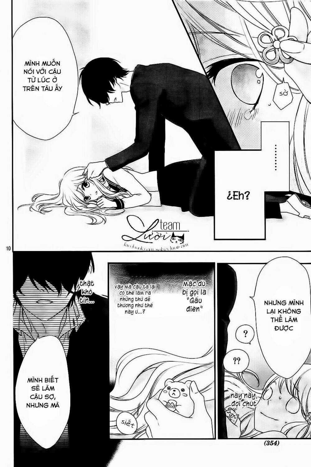 Hanikamu Honey - Chapter 1 - Trang 14