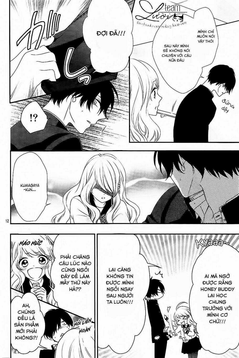 Hanikamu Honey - Chapter 1 - Trang 17