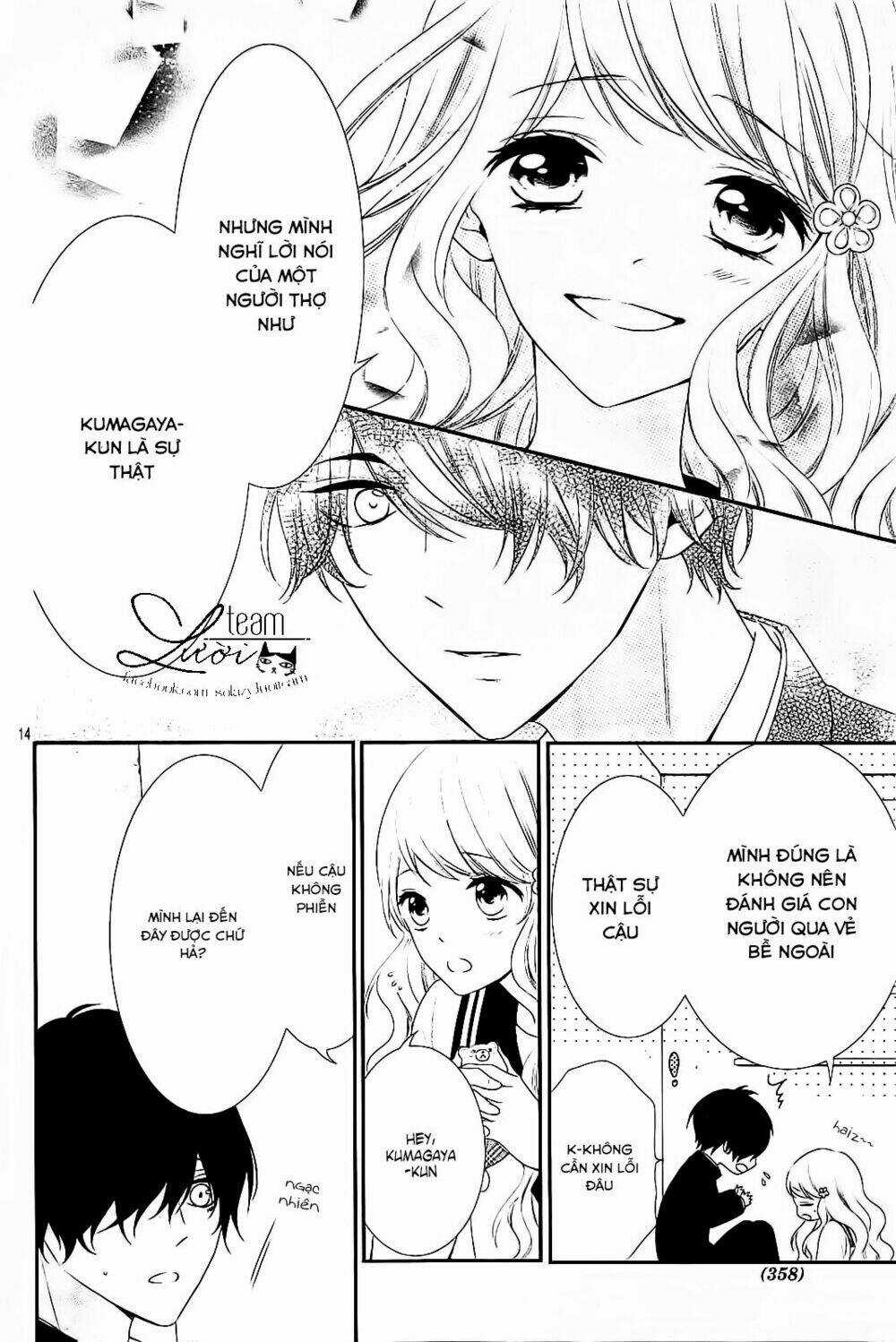 Hanikamu Honey - Chapter 1 - Trang 19
