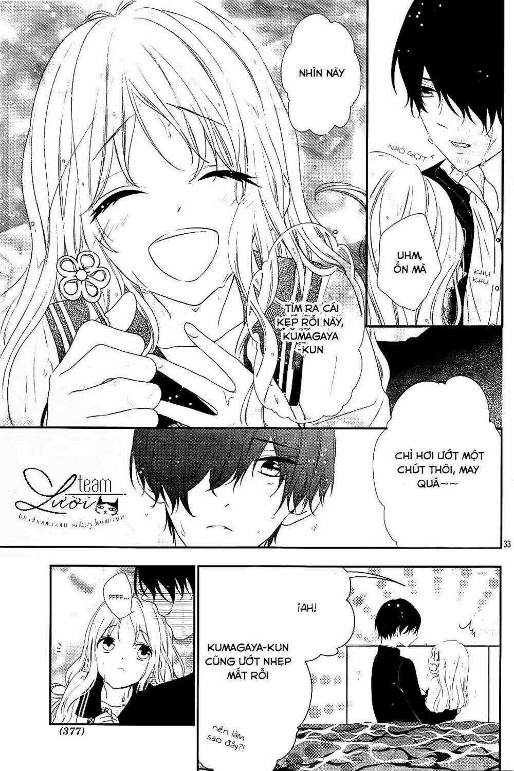 Hanikamu Honey - Chapter 1 - Trang 38