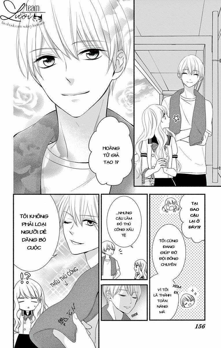 Hanikamu Honey - Chapter 17 - Trang 32