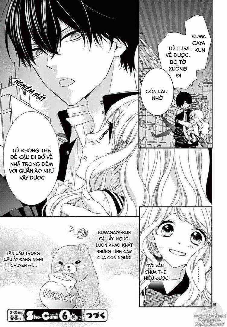 Hanikamu Honey - Chapter 2 - Trang 31