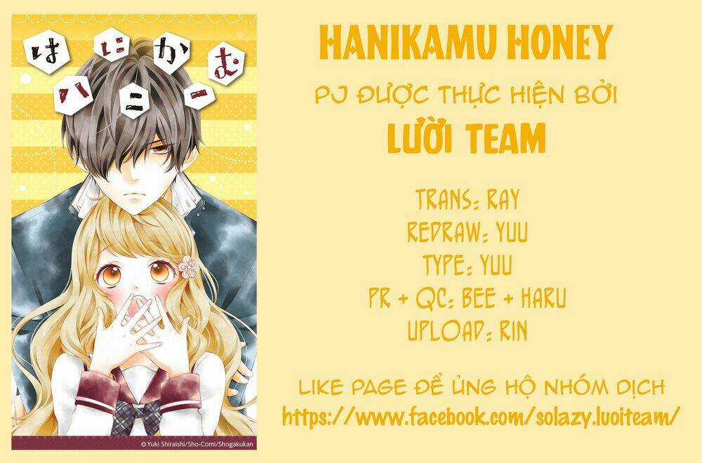 Hanikamu Honey - Chapter 23 - Trang 1