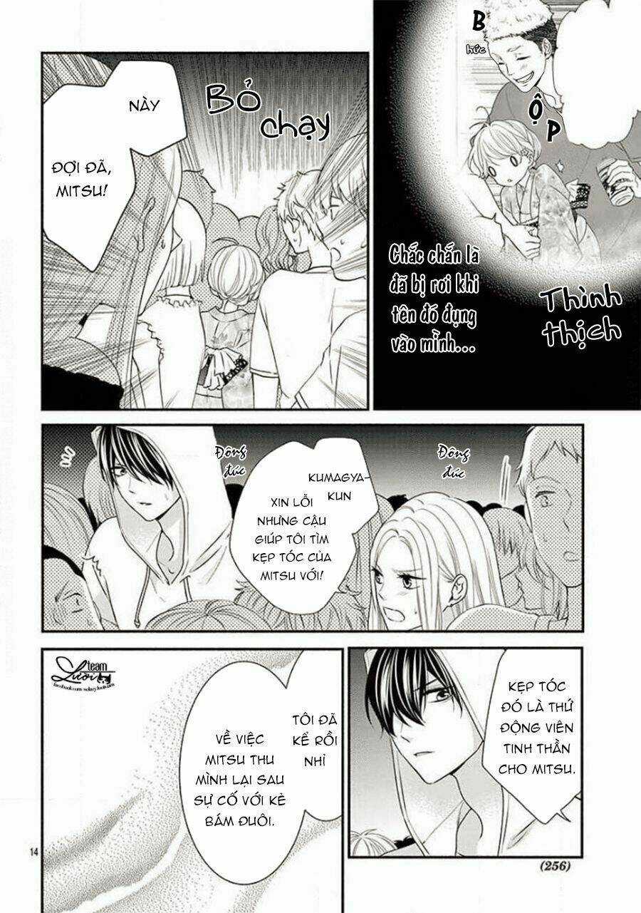 Hanikamu Honey - Chapter 23 - Trang 19