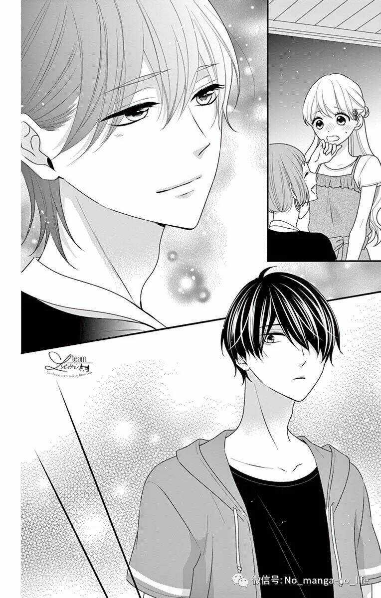 Hanikamu Honey - Chapter 26 - Trang 12