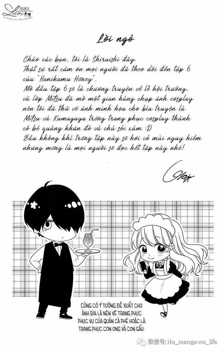Hanikamu Honey - Chapter 31 - Trang 4