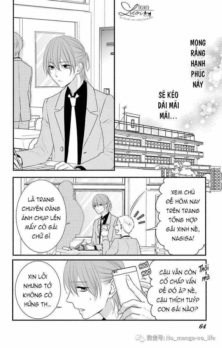 Hanikamu Honey - Chapter 32 - Trang 31