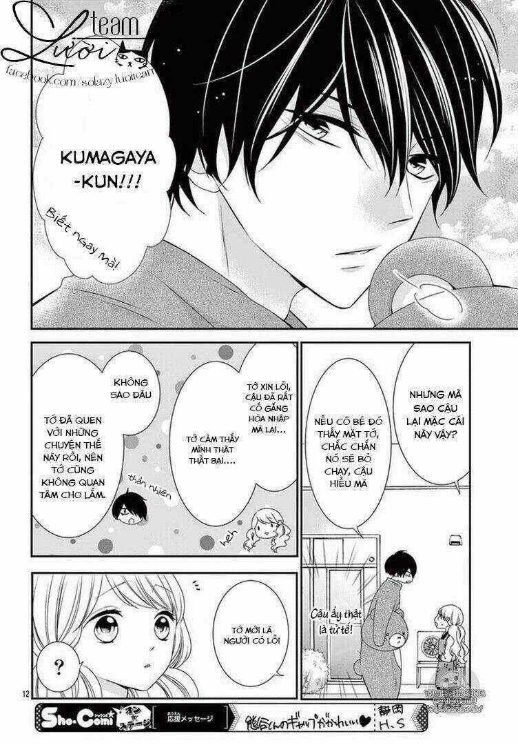 Hanikamu Honey - Chapter 4 - Trang 14